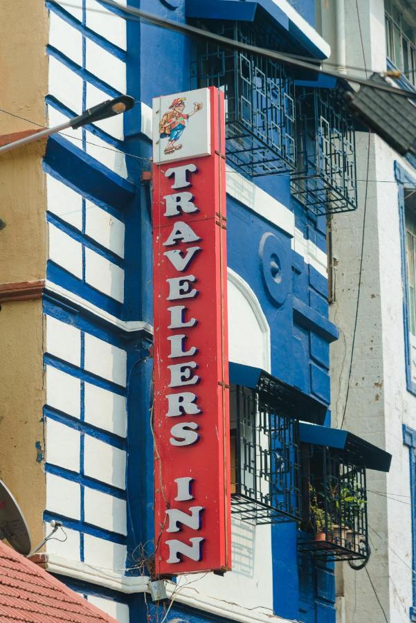 Traveller'S Inn Hotel - Fort 뭄바이 외부 사진