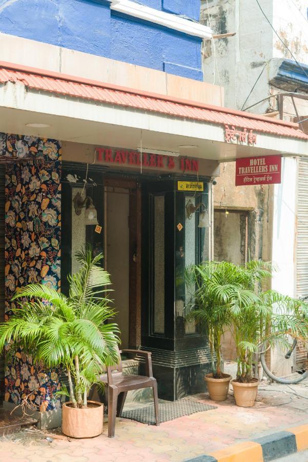 Traveller'S Inn Hotel - Fort 뭄바이 외부 사진